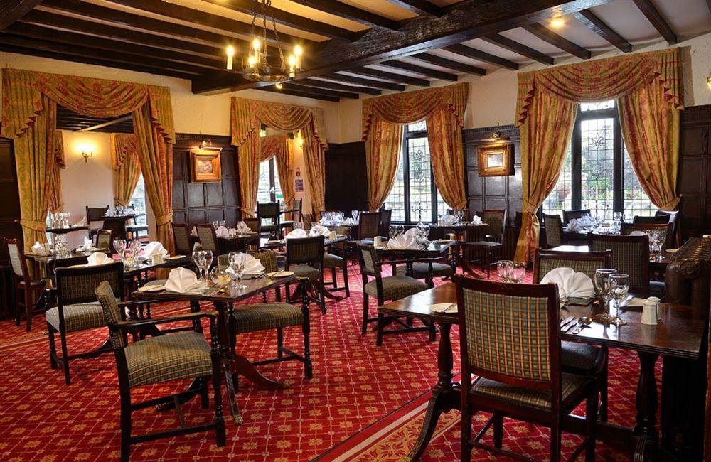 Newby Bridge Hotel Екстер'єр фото